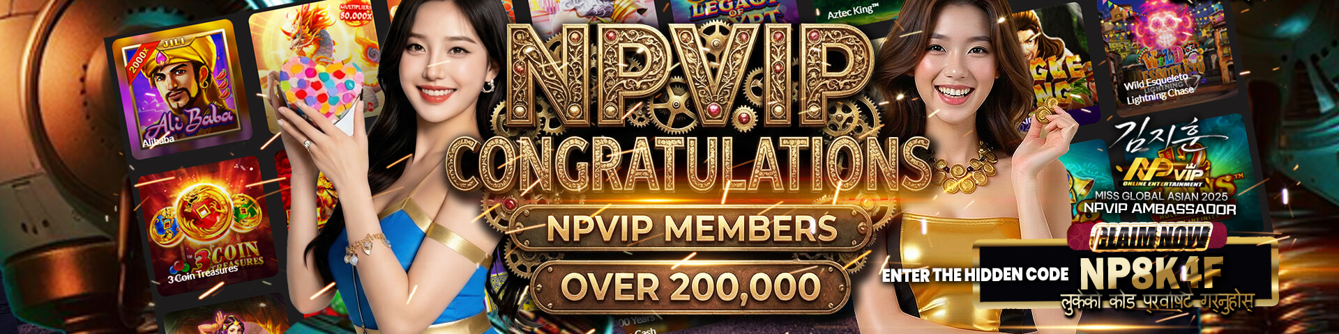 NPVIP passes 200,000 members